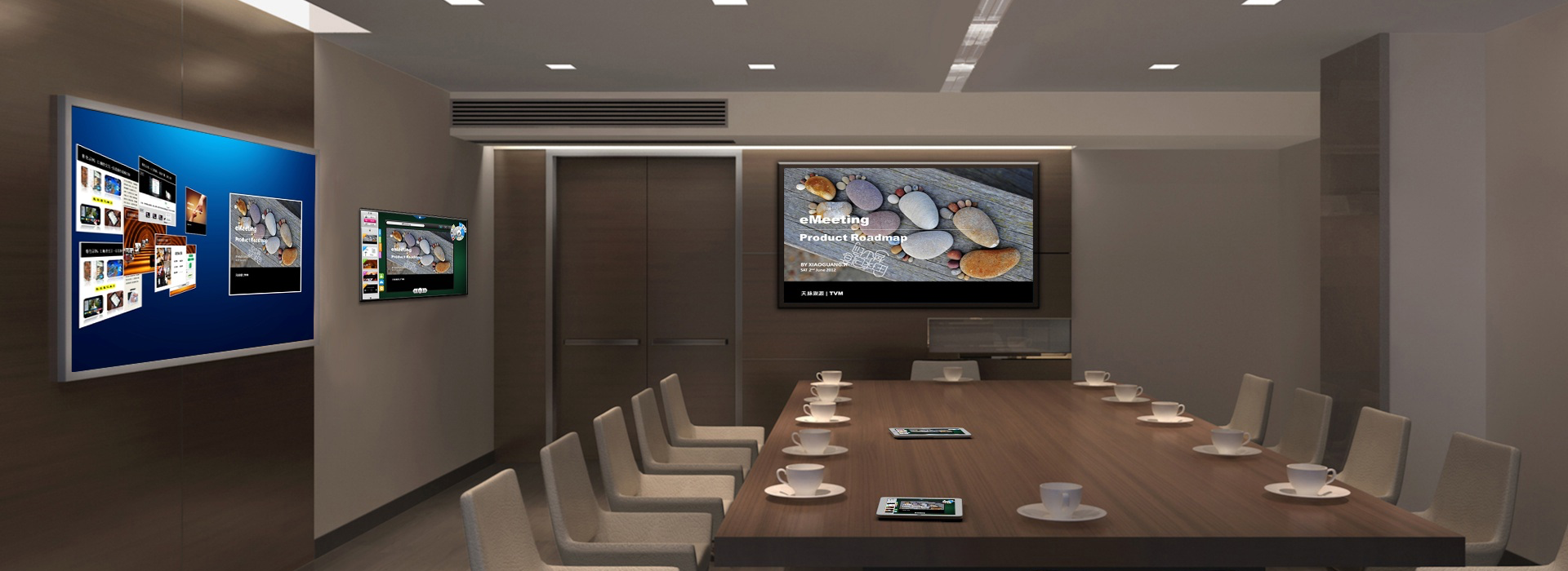 Internal Meeting Room